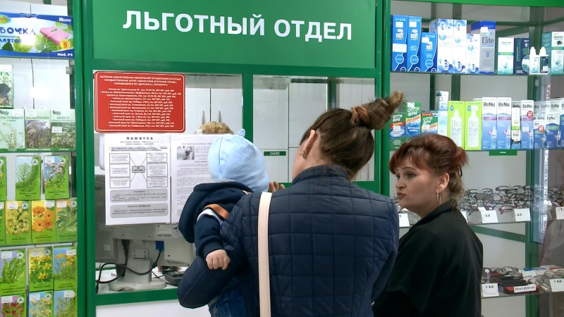 Оренбуржцам выделены дополнительные средства на льготные лекарства